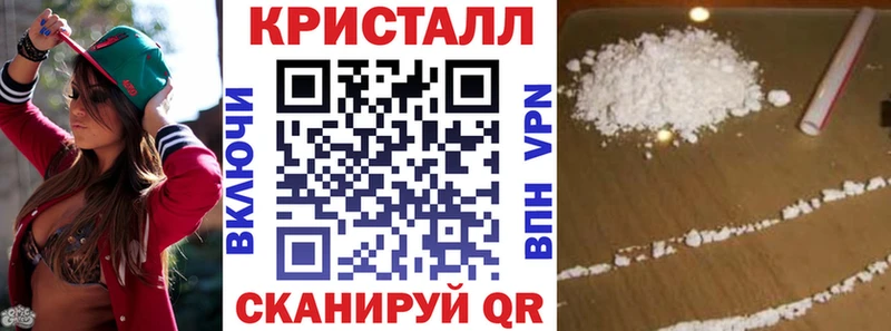 Amphetamine VHQ  Афипский 