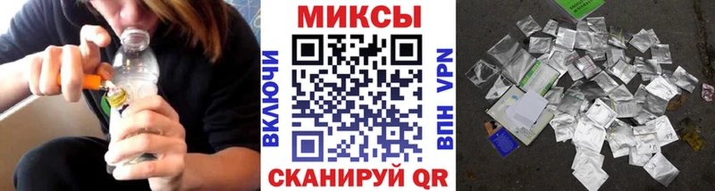 где продают Афипский Бутират оксибутират