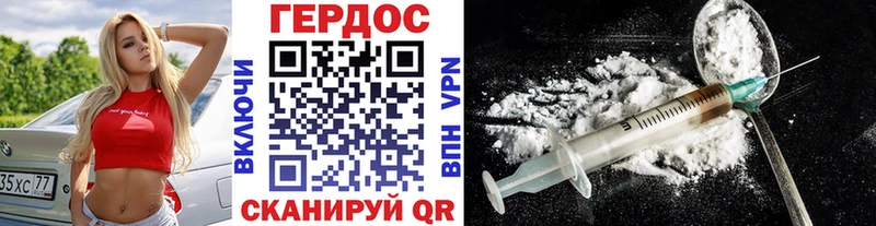 где найти   darknet какой сайт  Героин VHQ  Афипский  kraken рабочий сайт 