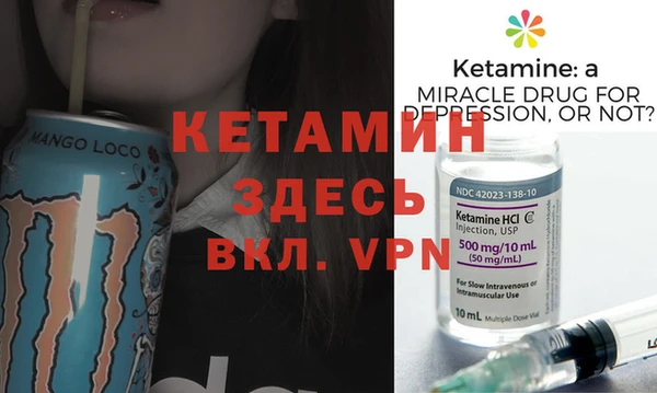 MDMA Premium VHQ Баксан