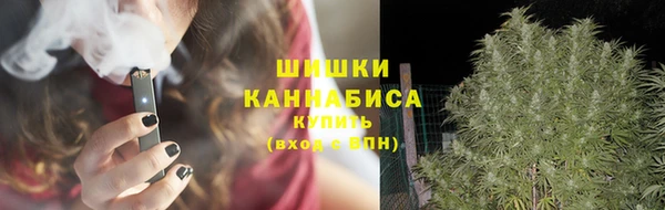 каннабис Балабаново
