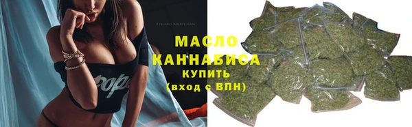 каннабис Балабаново
