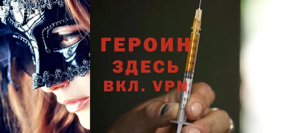 a pvp Покачи