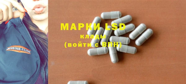 MDMA Premium VHQ Баксан