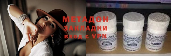СК Балахна