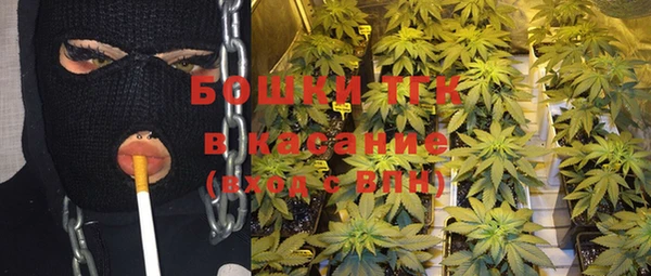 MDMA Premium VHQ Баксан