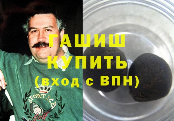 MDMA Premium VHQ Баксан