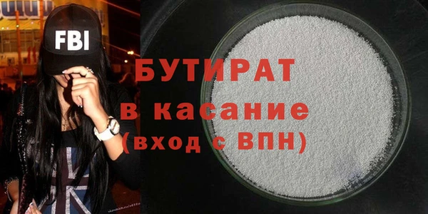 MDMA Premium VHQ Баксан