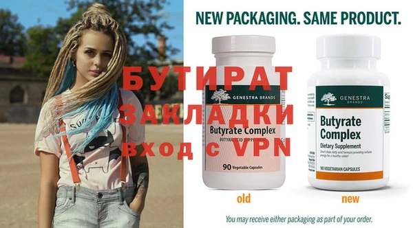 MDMA Premium VHQ Баксан