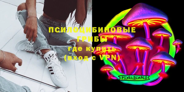 MDMA Premium VHQ Баксан