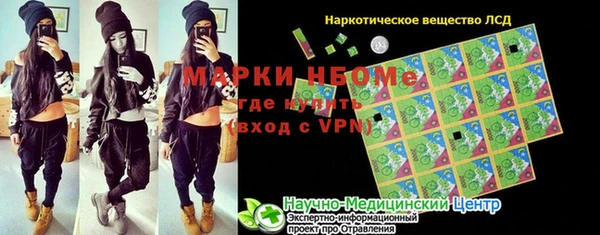 MDMA Premium VHQ Баксан