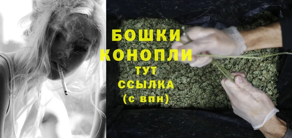 каннабис Балабаново