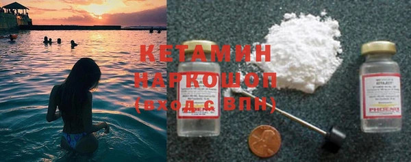 СК Балахна
