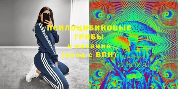 MDMA Premium VHQ Баксан