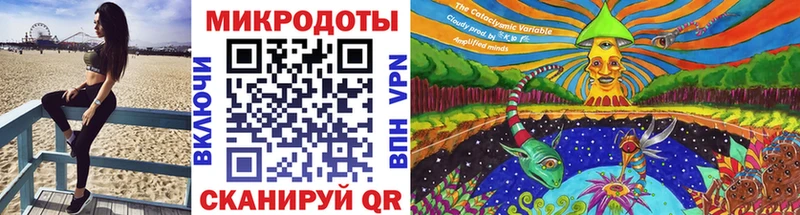 Псилоцибиновые грибы прущие грибы  Афипский 