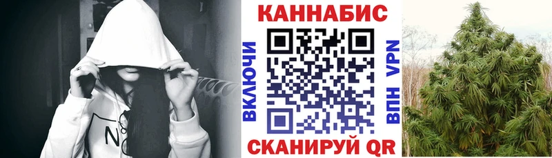 где найти наркотики  mega ONION  Канабис гибрид  Афипский 